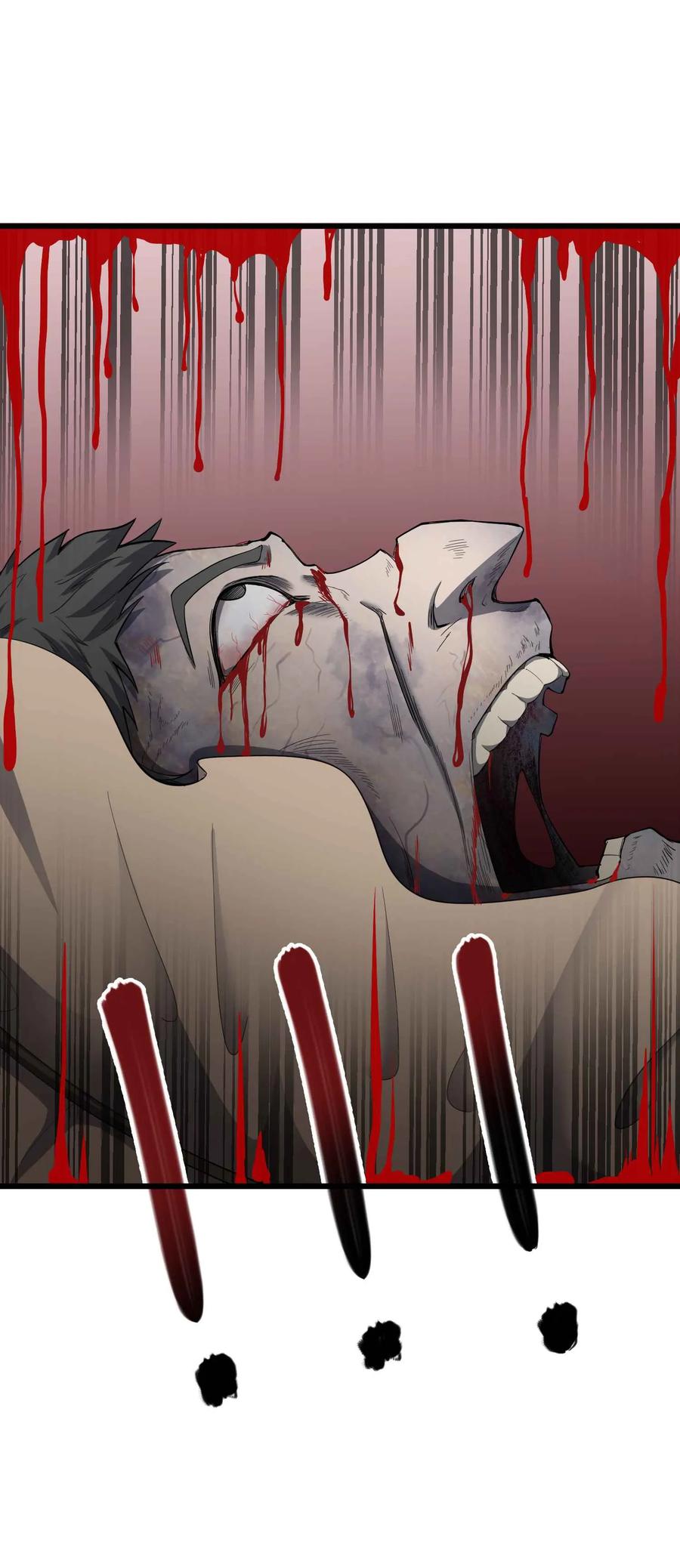 Yuanlong Ch.29 p27