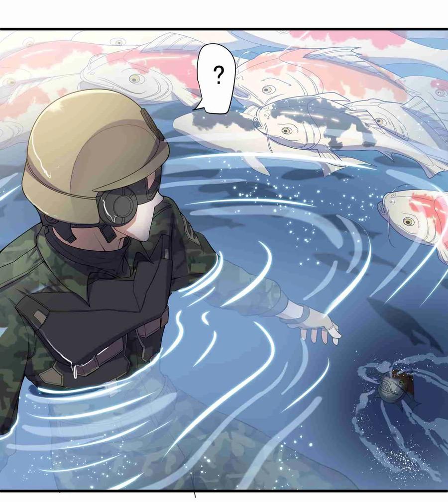 Yuanlong Ch.3 p4