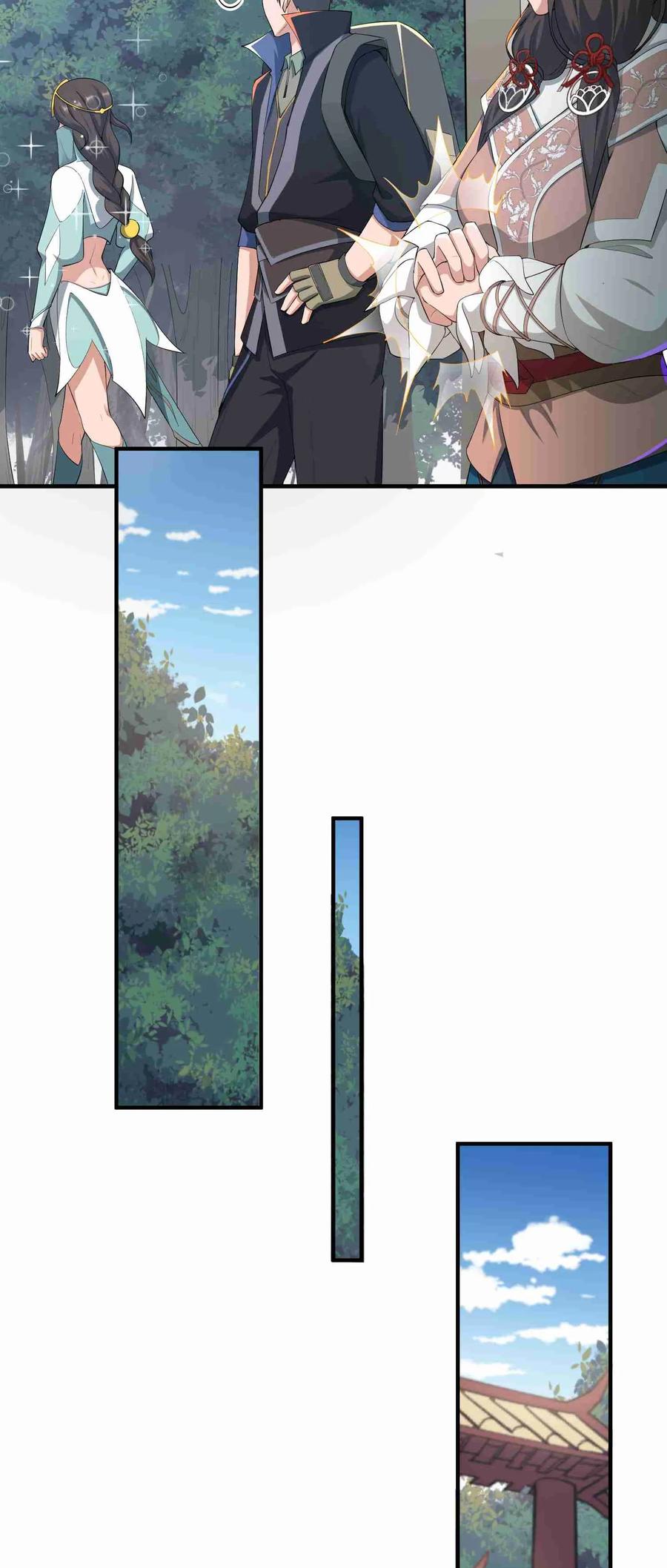 Yuanlong Ch.33 p19