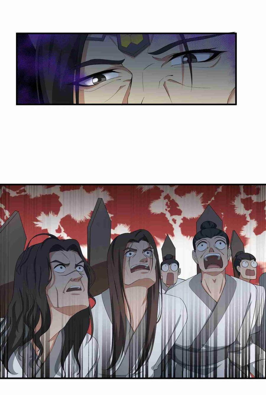Yuanlong Ch.34 p10