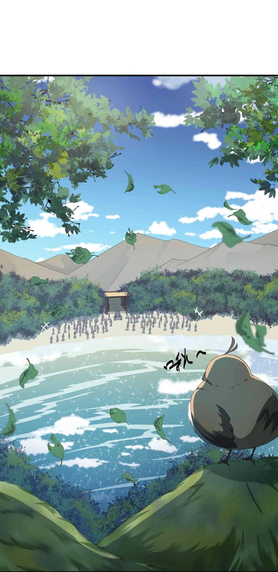 Yuanlong Ch.34 p2