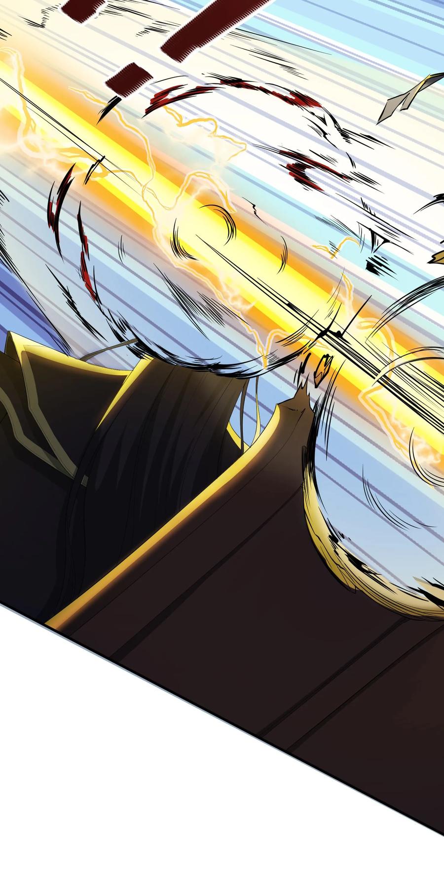 Yuanlong Ch.34 p31
