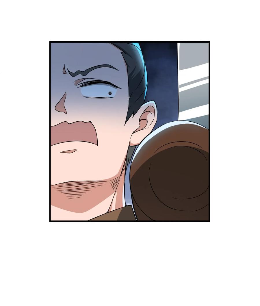 Yuanlong Ch.35 p3