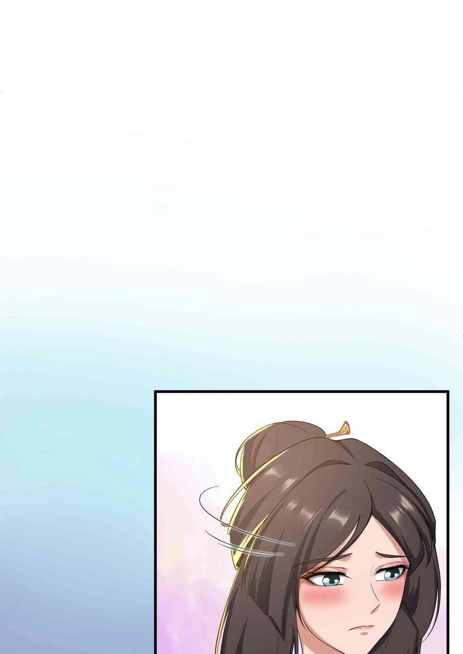 Yuanlong Ch.36 p8