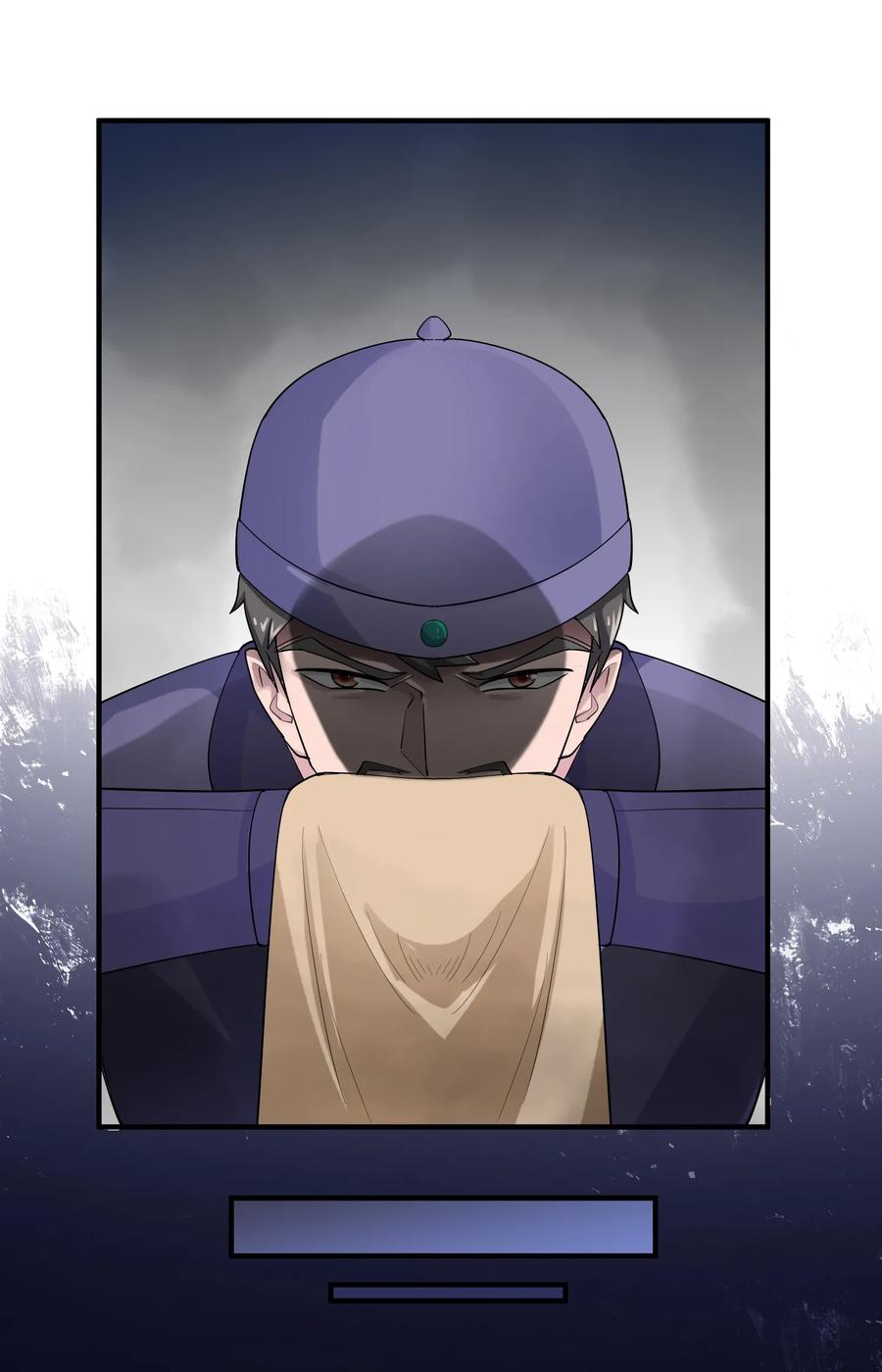Yuanlong Ch.38 p16