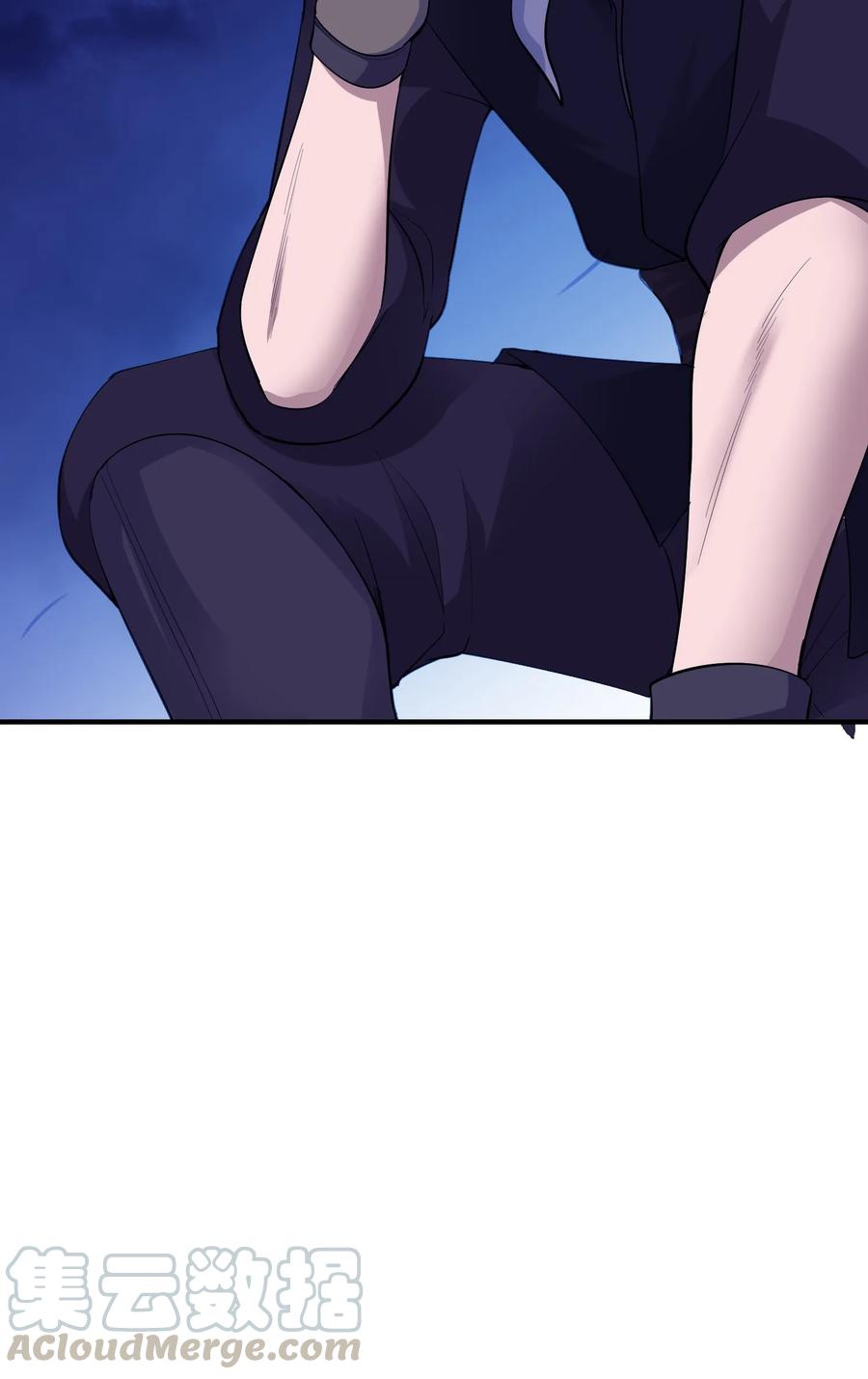 Yuanlong Ch.38 p33