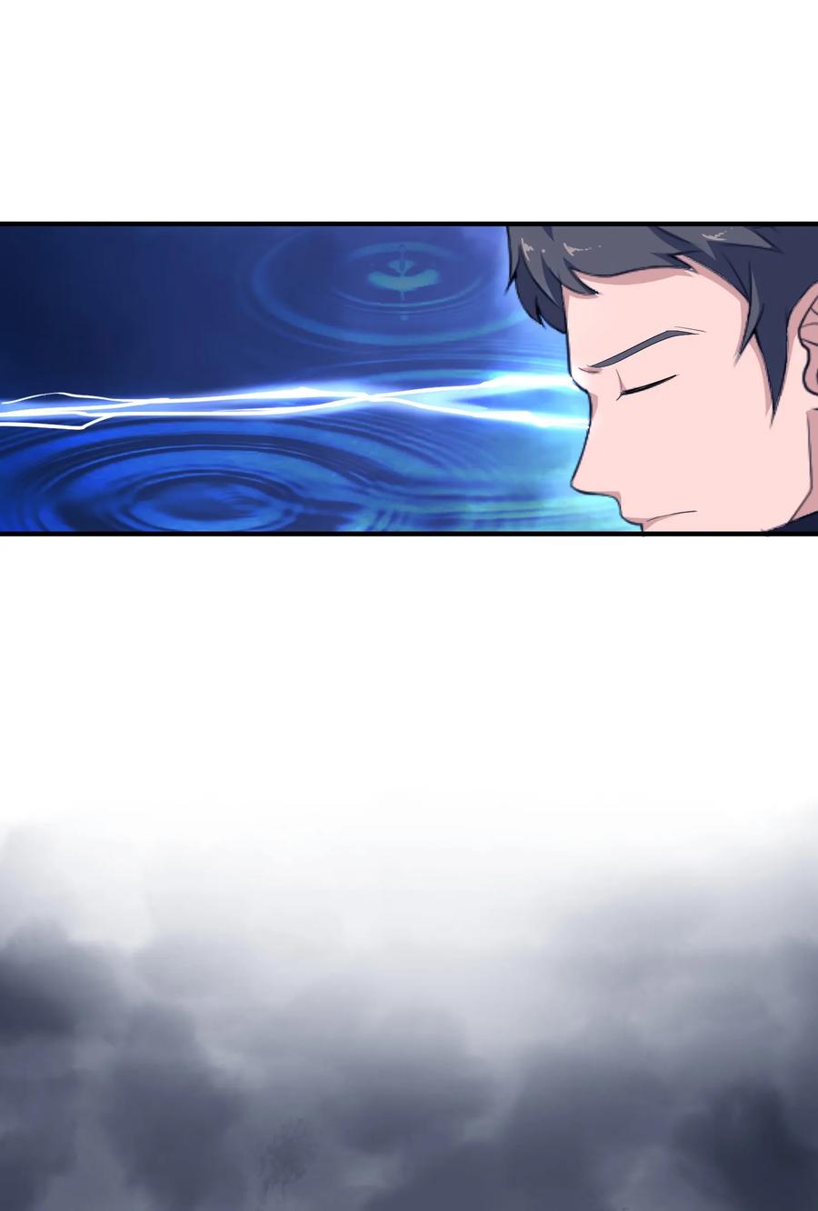 Yuanlong Ch.39 p15