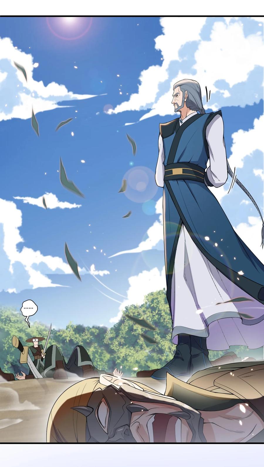Yuanlong Ch.4 p19