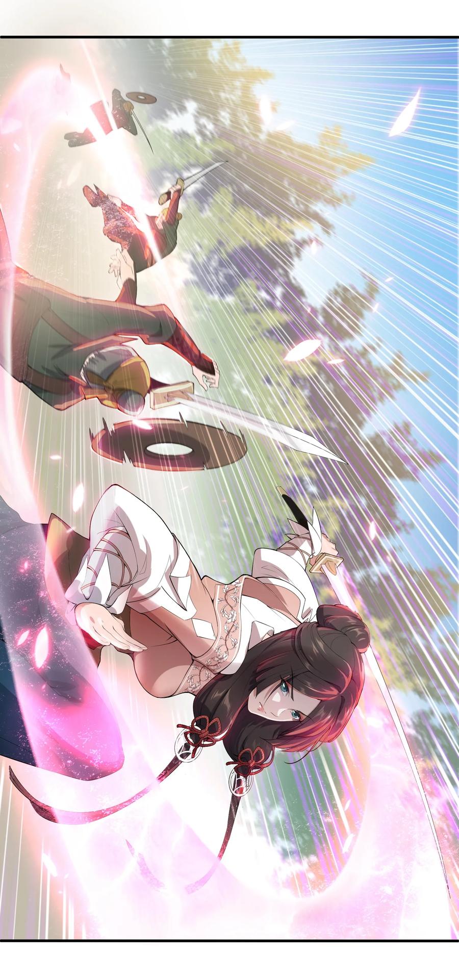 Yuanlong Ch.4 p22
