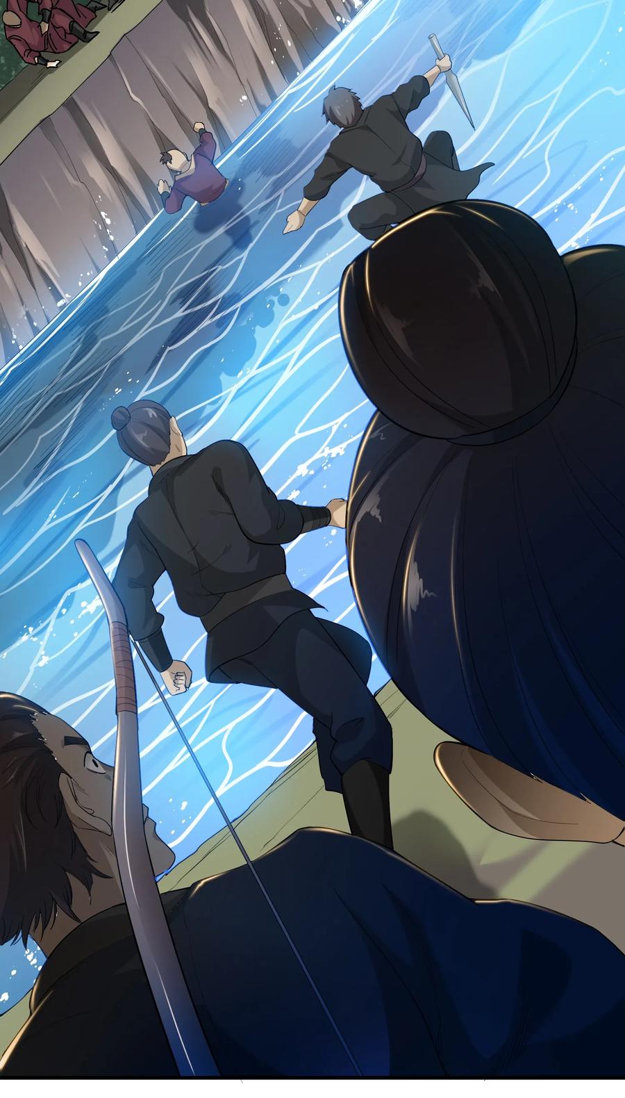 Yuanlong Ch.41 p11