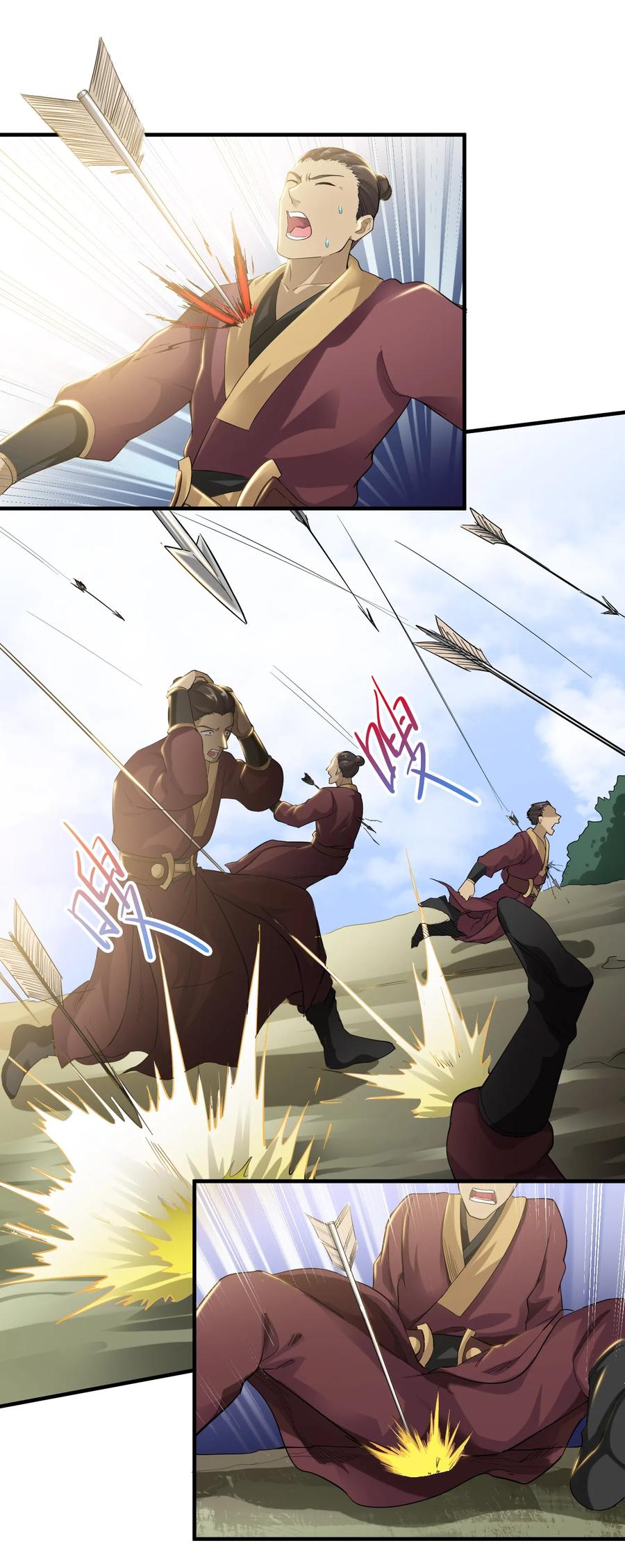 Yuanlong Ch.41 p8