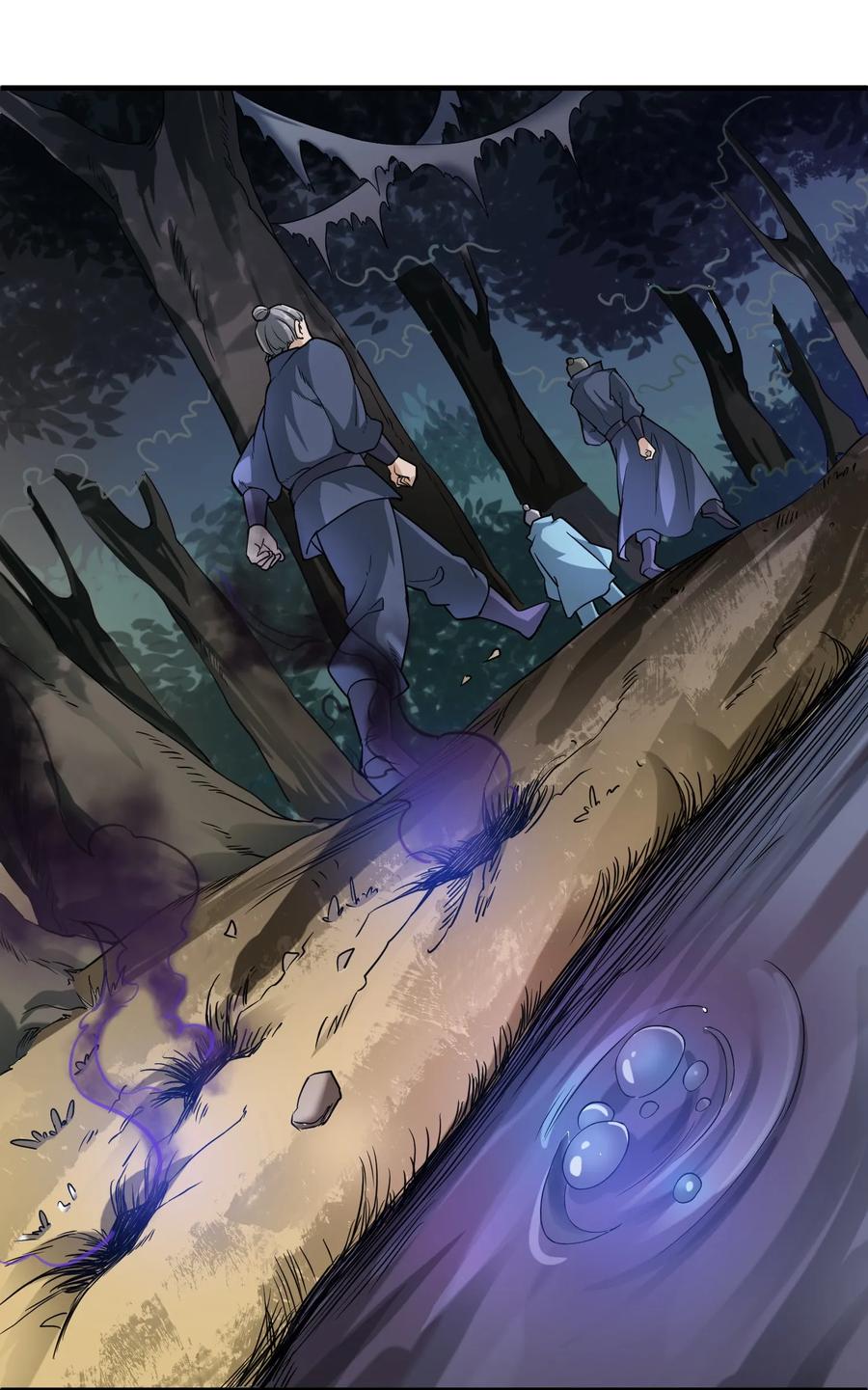 Yuanlong Ch.42 p15