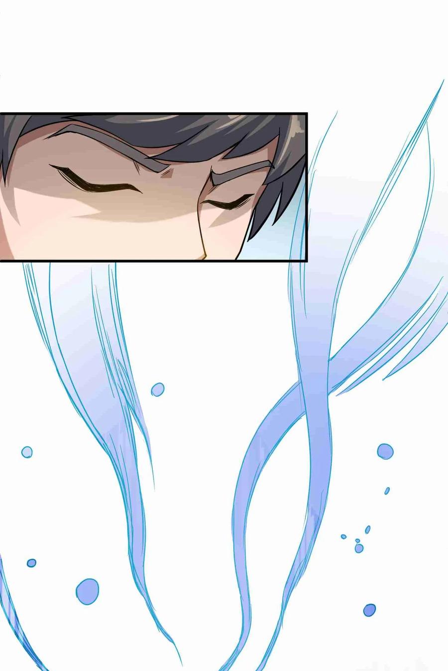 Yuanlong Ch.43 p8