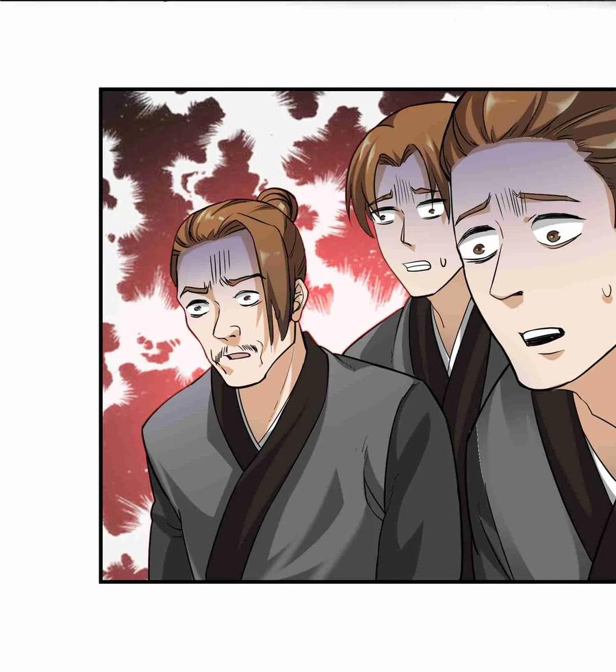 Yuanlong Ch.45 p23
