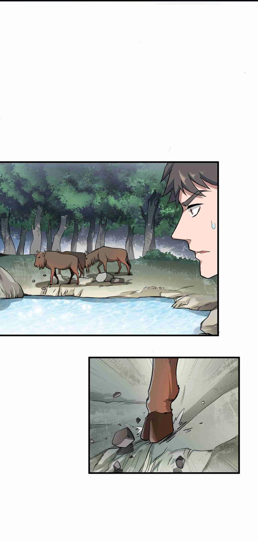 Yuanlong Ch.45 p8