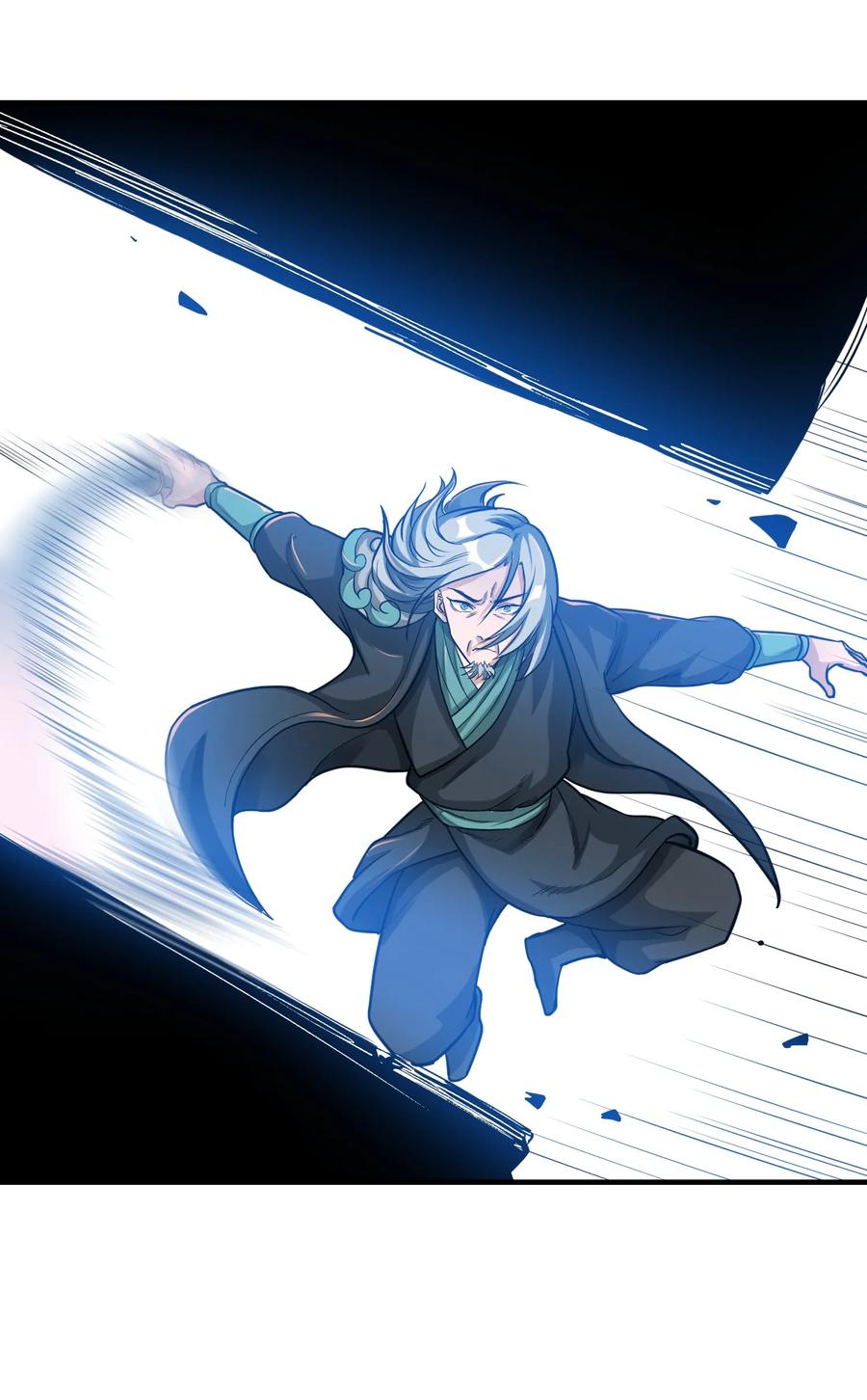 Yuanlong Ch.46 p14