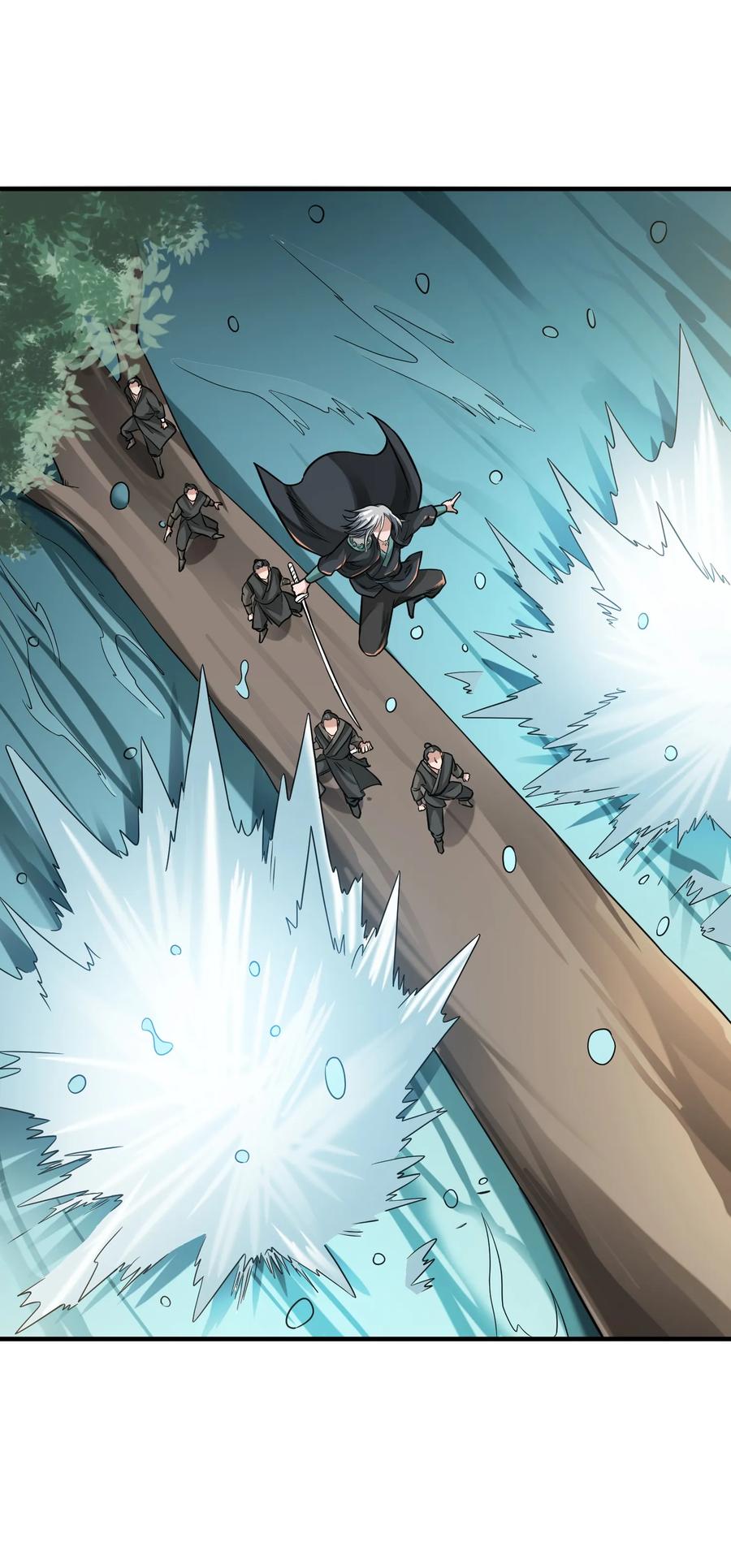 Yuanlong Ch.46 p15