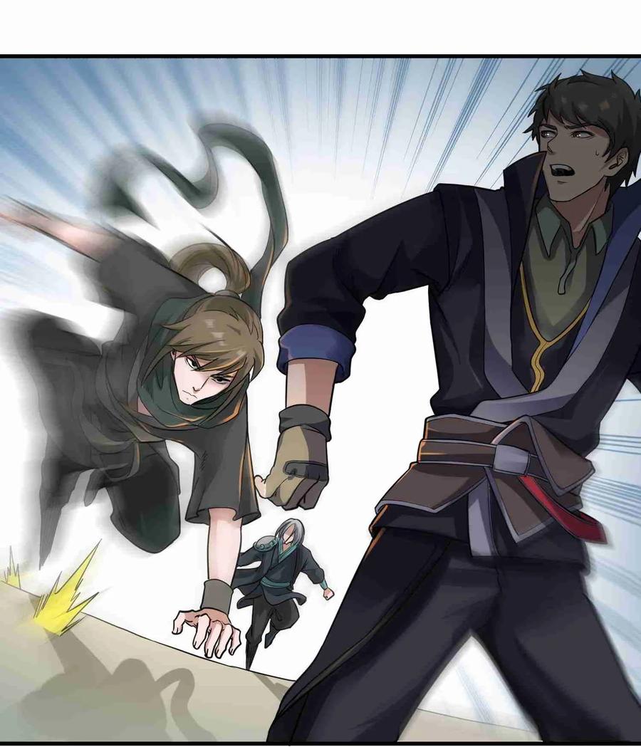 Yuanlong Ch.46 p27