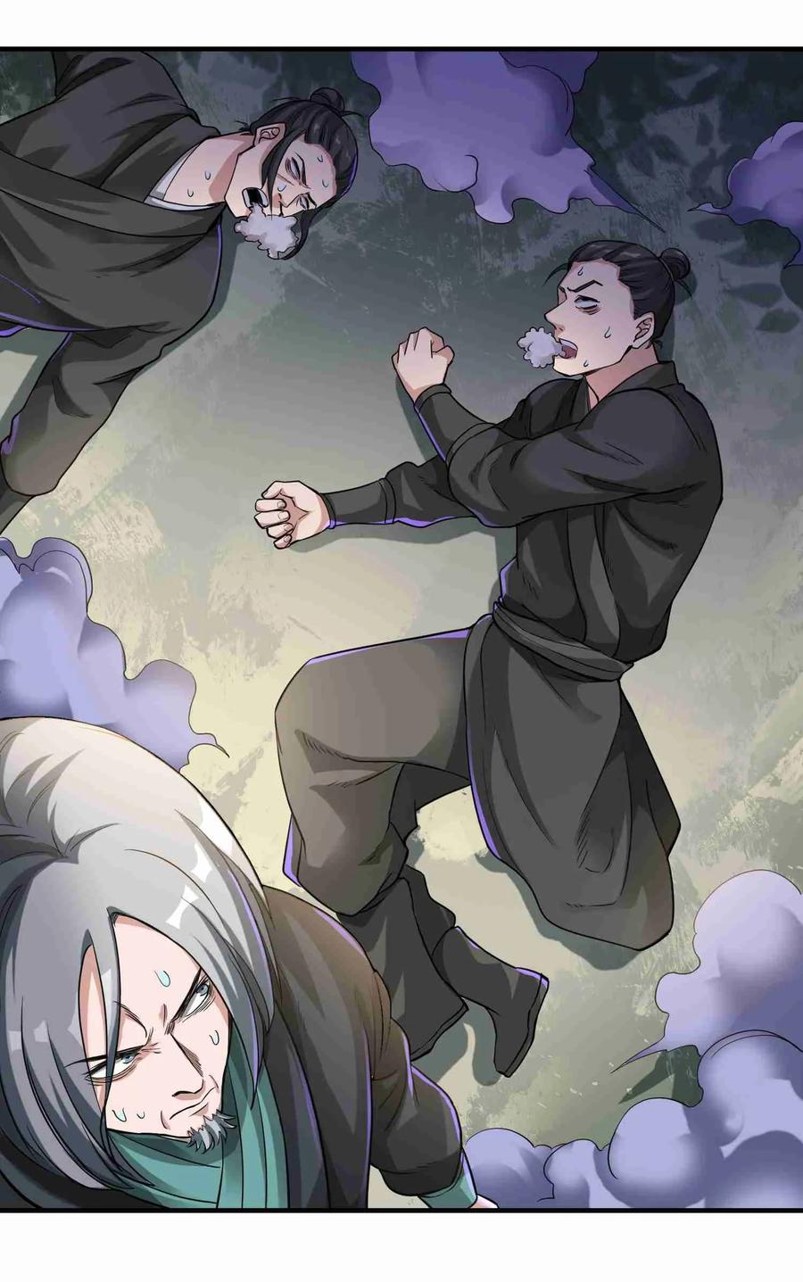 Yuanlong Ch.47 p24