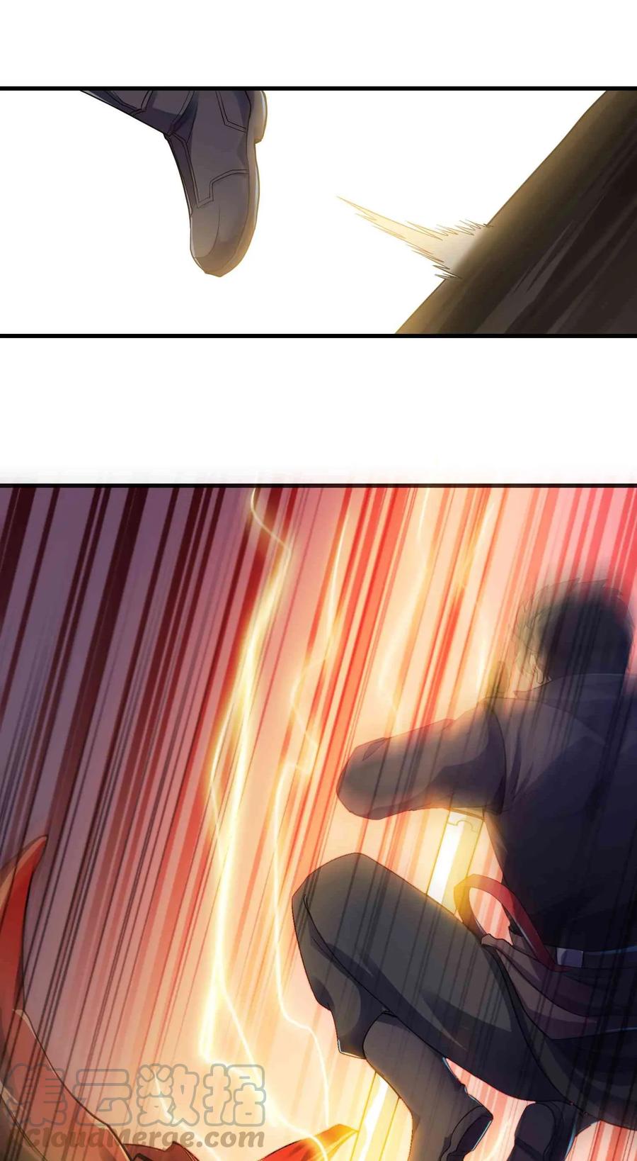 Yuanlong Ch.49 p17