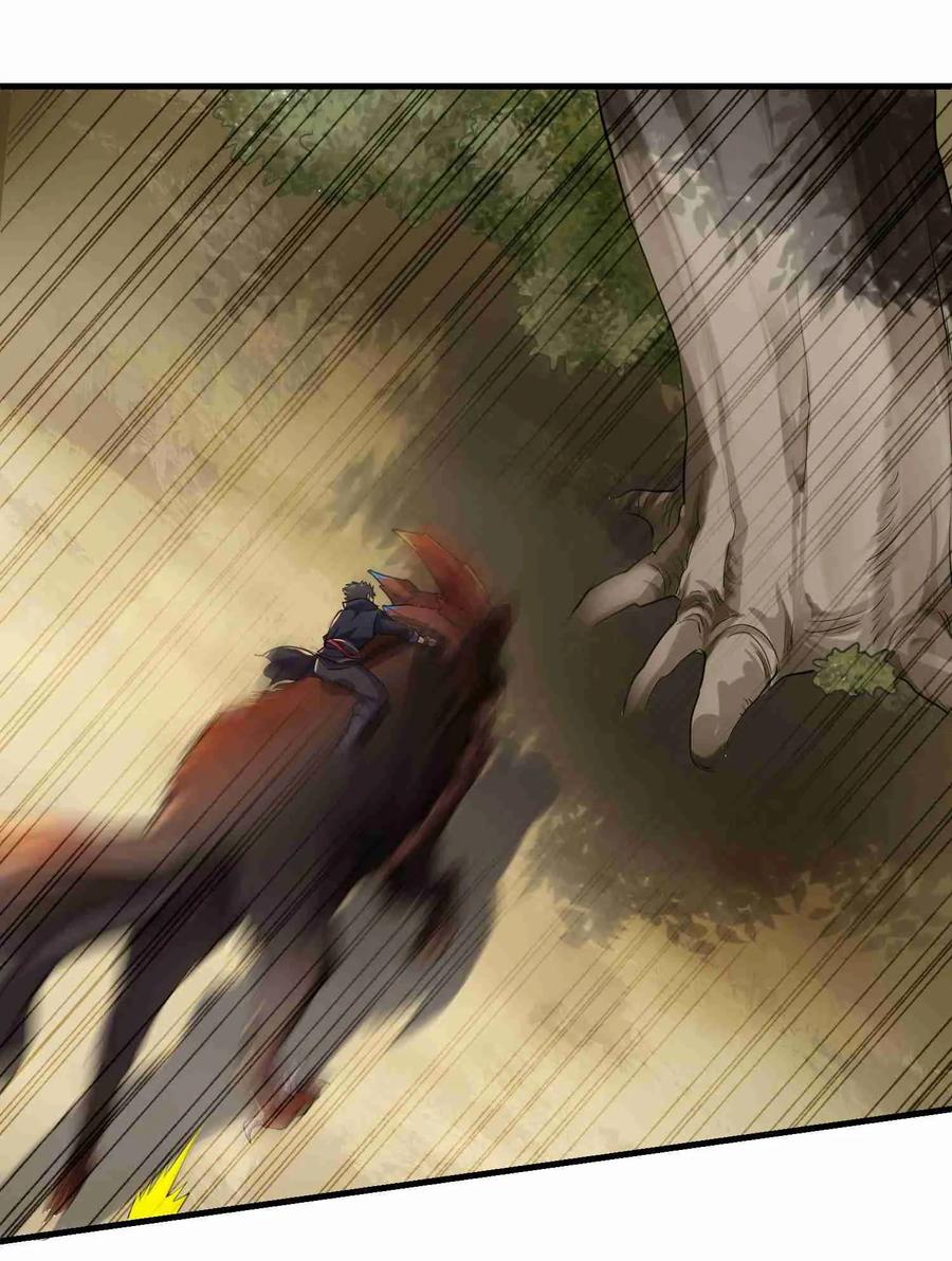 Yuanlong Ch.49 p24