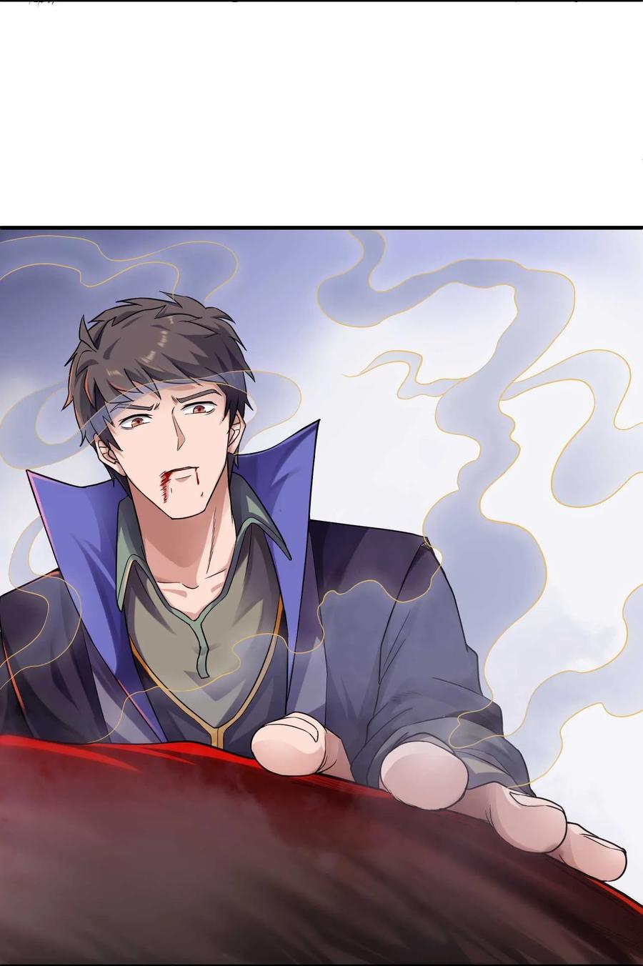 Yuanlong Ch.49 p32