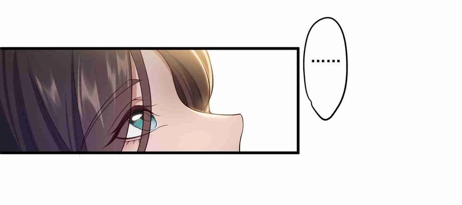 Yuanlong Ch.5 p11