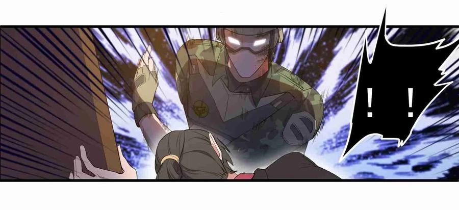 Yuanlong Ch.5 p28