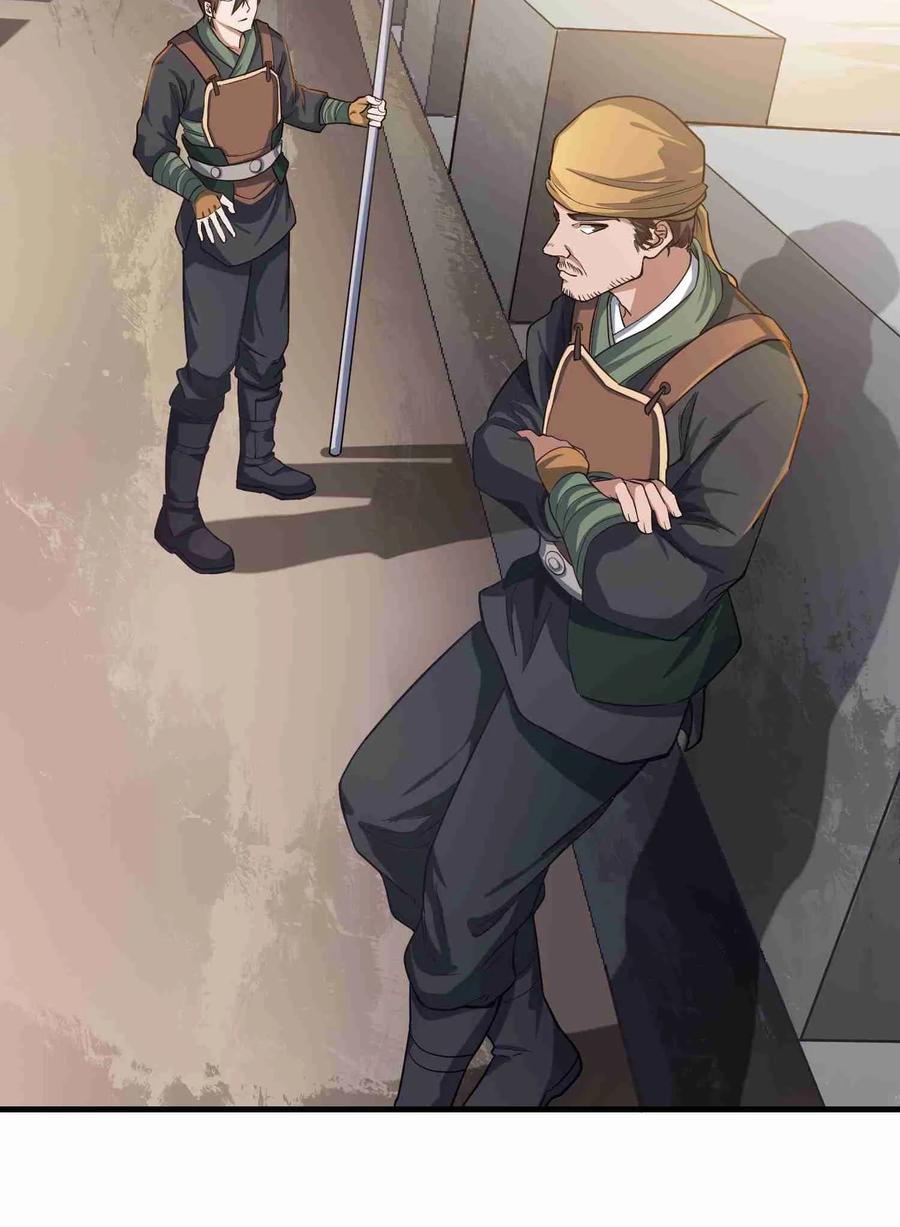 Yuanlong Ch.51 p3