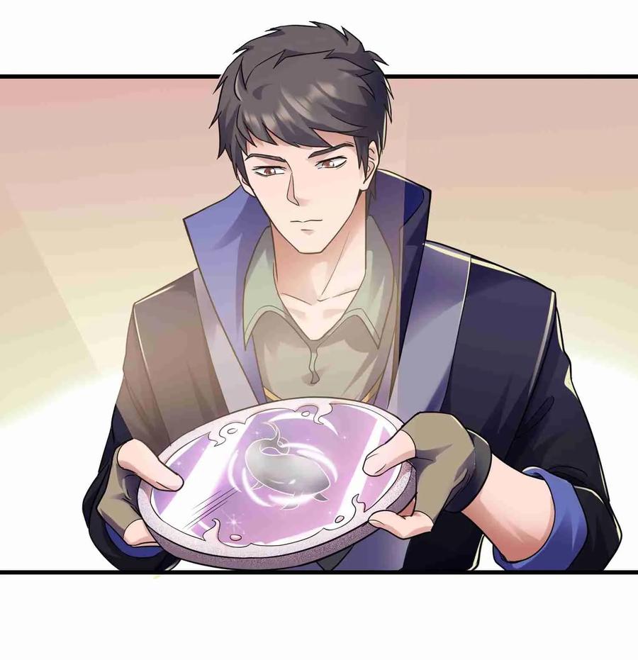 Yuanlong Ch.52 p15