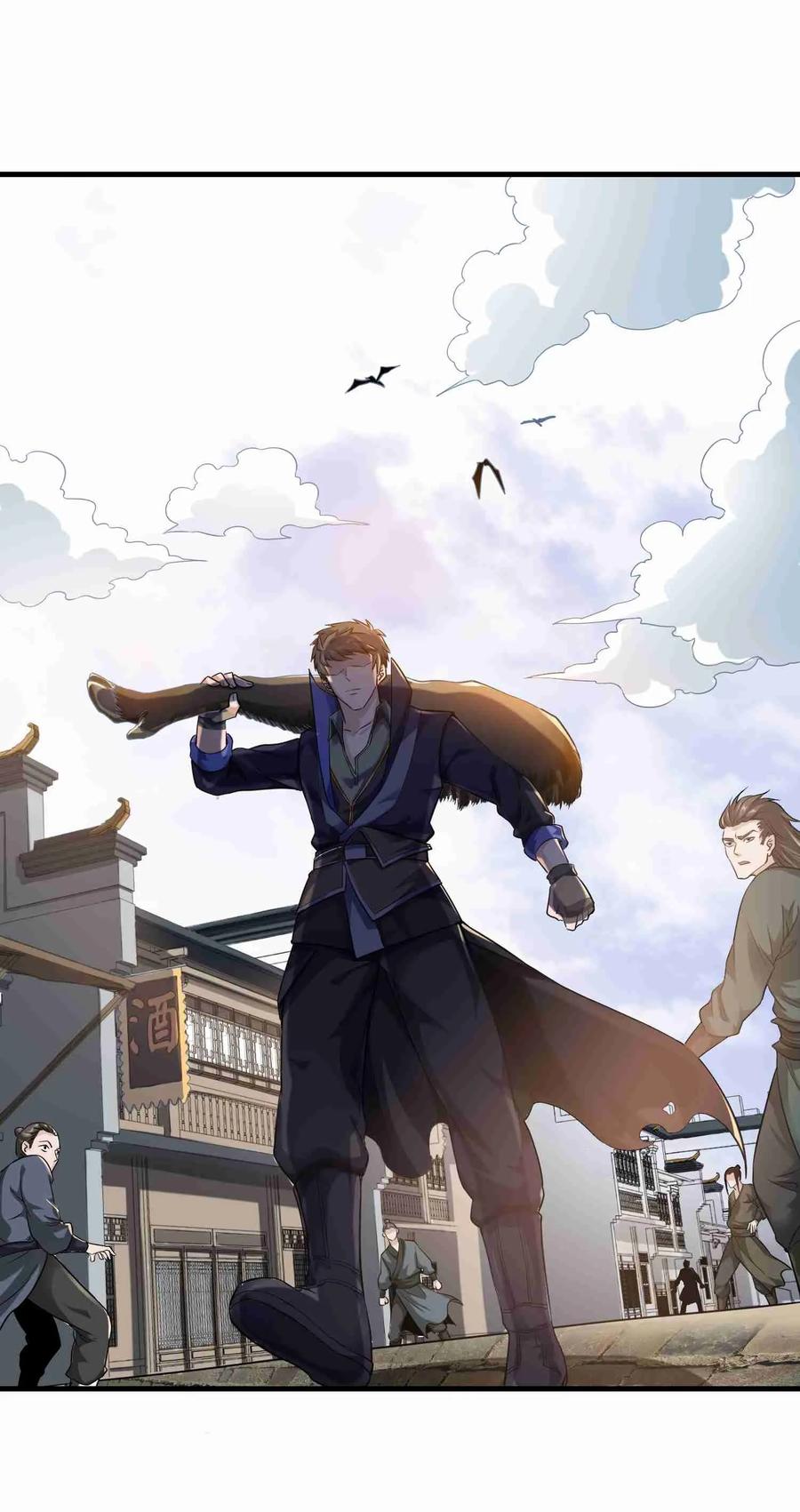 Yuanlong Ch.52 p2