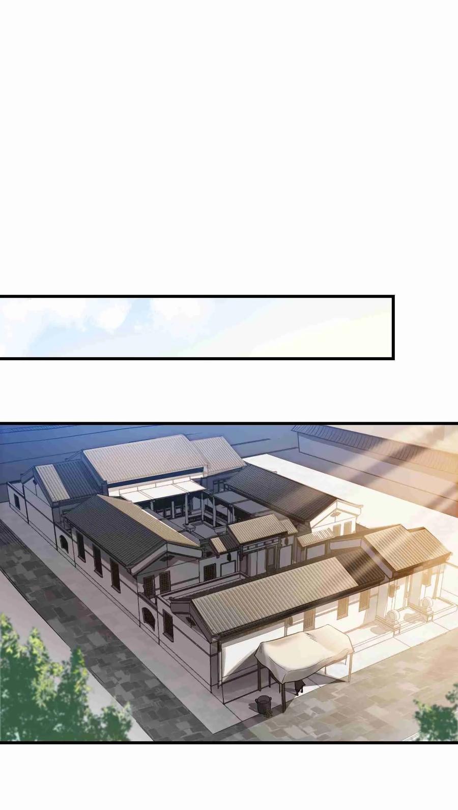 Yuanlong Ch.53 p15