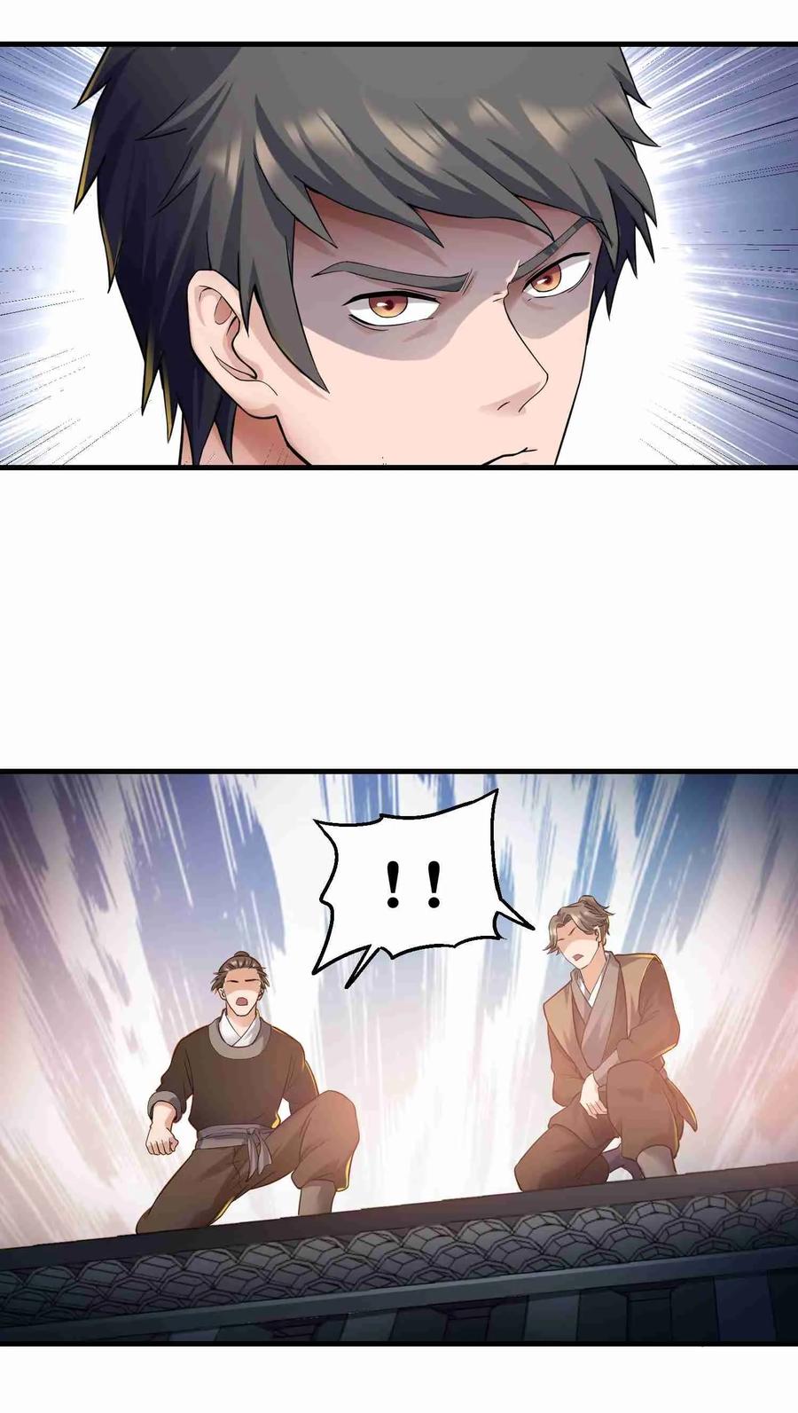 Yuanlong Ch.54 p18