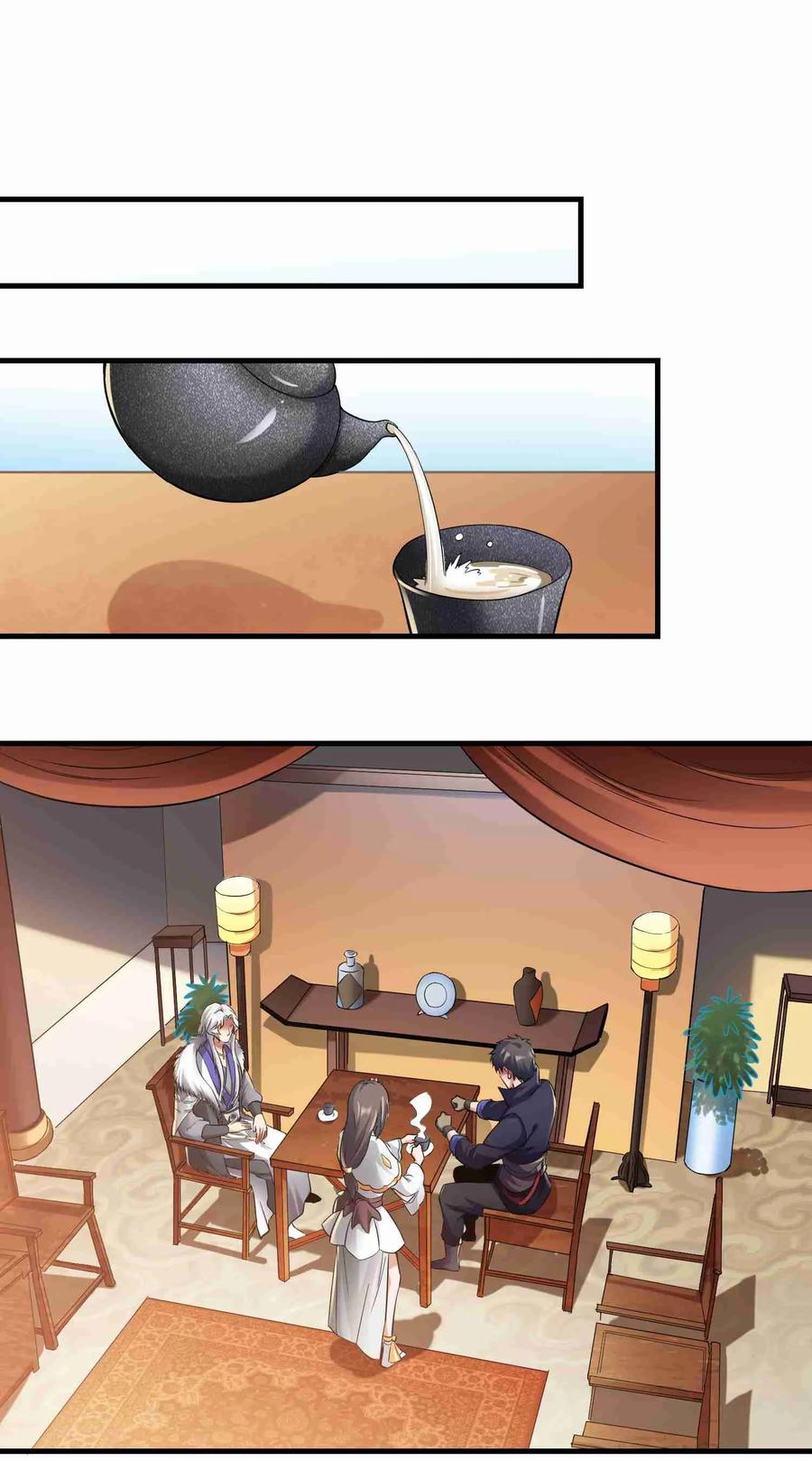 Yuanlong Ch.55 p4