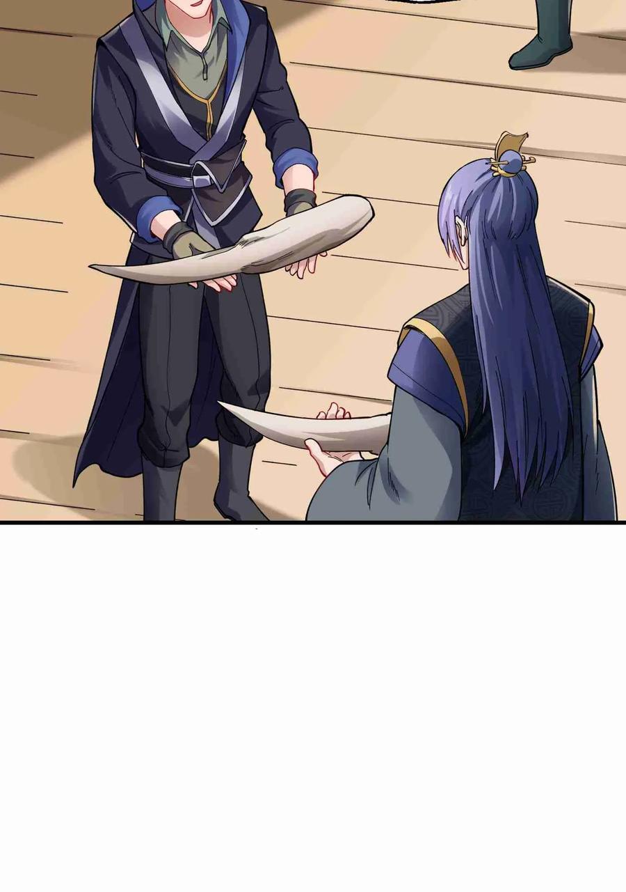 Yuanlong Ch.58 p8