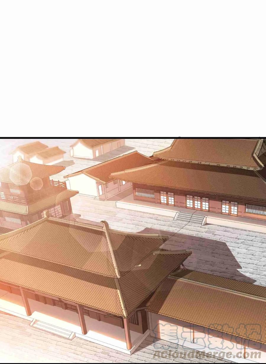 Yuanlong Ch.58 p9