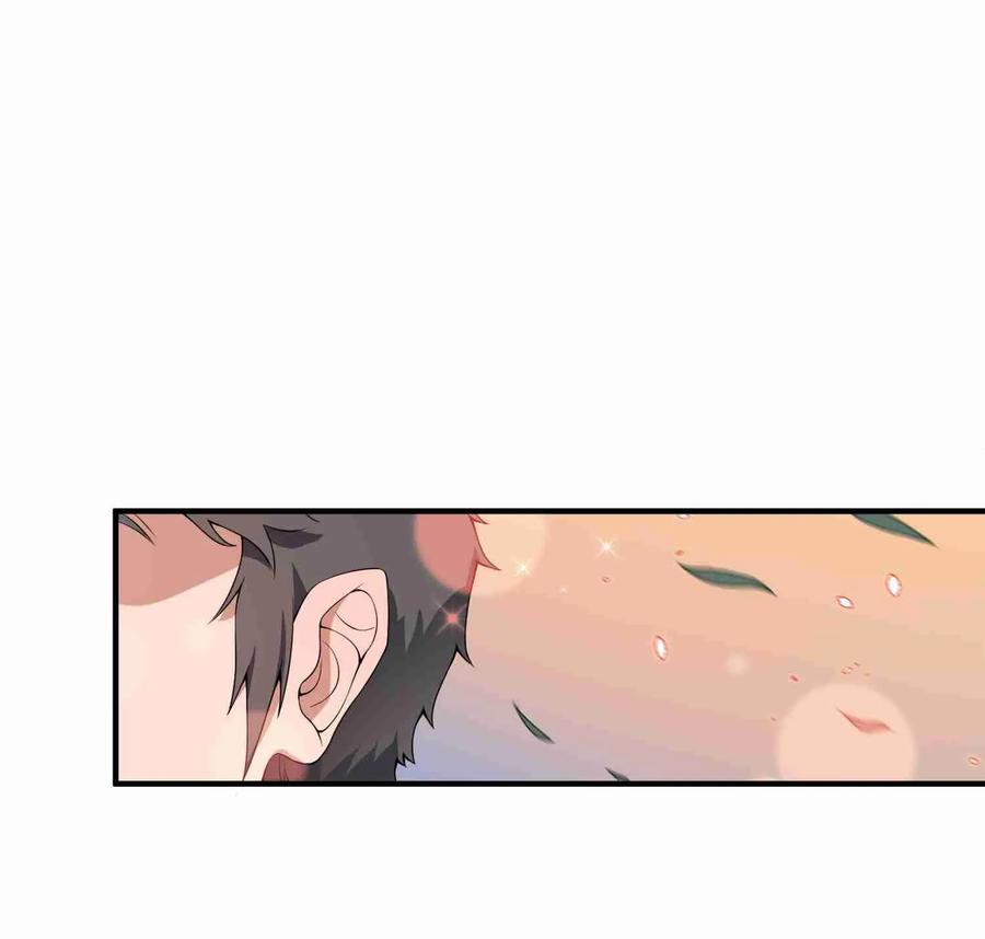 Yuanlong Ch.6 p19