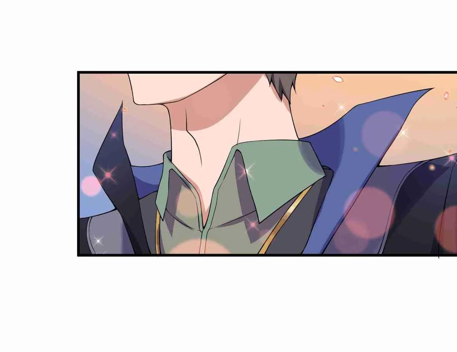 Yuanlong Ch.6 p20