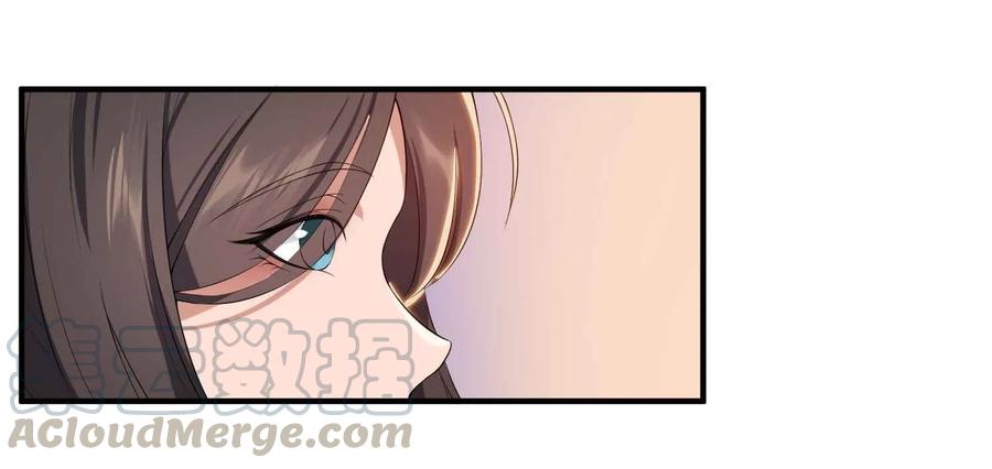 Yuanlong Ch.6 p37