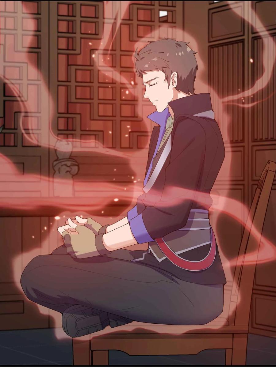 Yuanlong Ch.6 p40