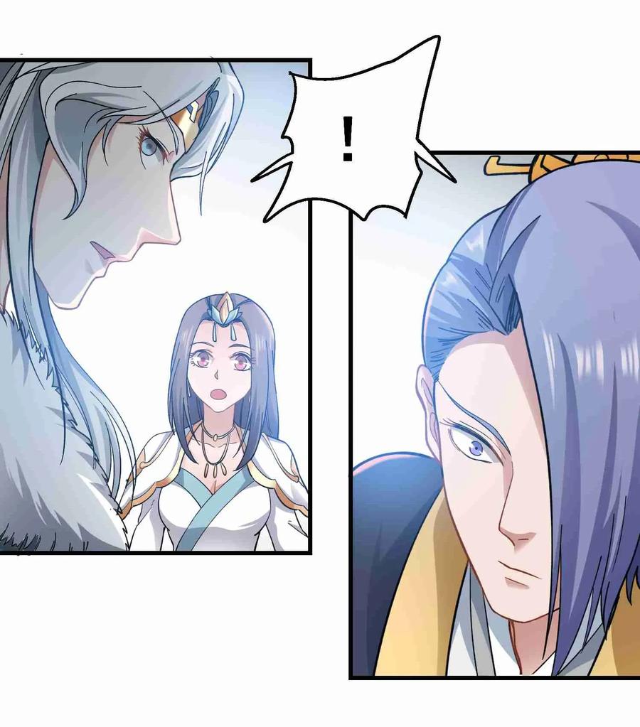 Yuanlong Ch.60 p14