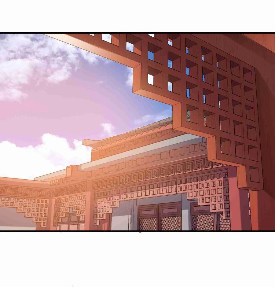 Yuanlong Ch.61 p16