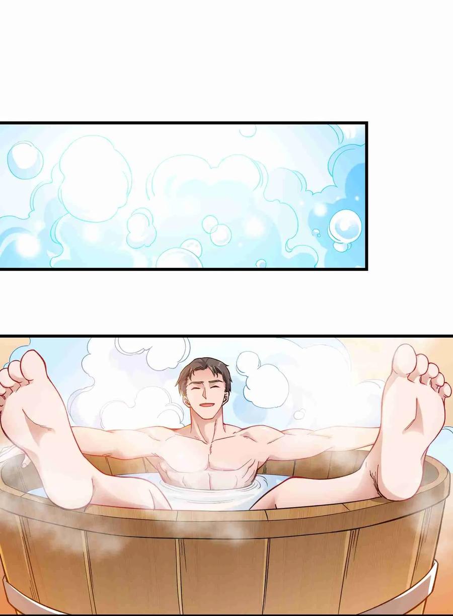 Yuanlong Ch.61 p20