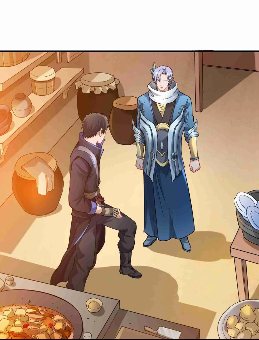 Yuanlong Ch.62 p2