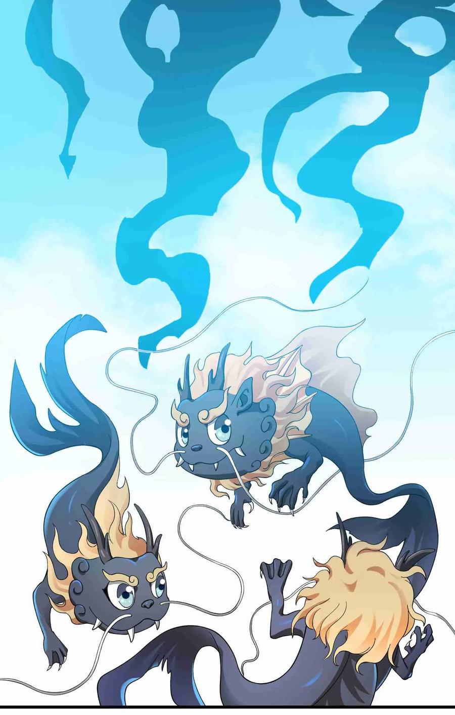 Yuanlong Ch.62 p27