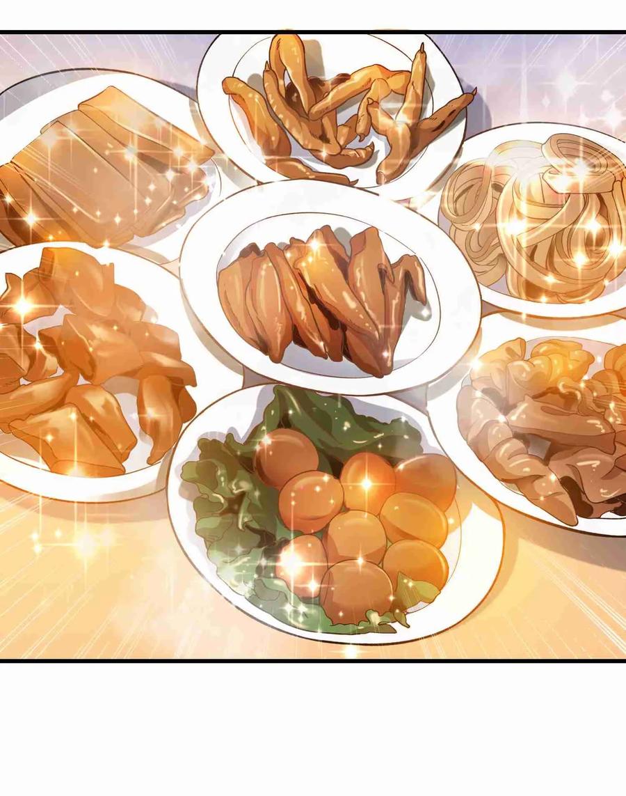 Yuanlong Ch.62 p8