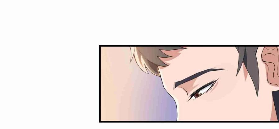 Yuanlong Ch.7 p27