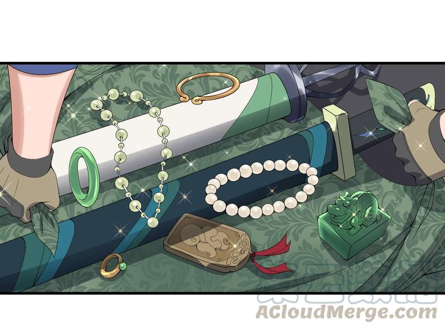 Yuanlong Ch.8 p37
