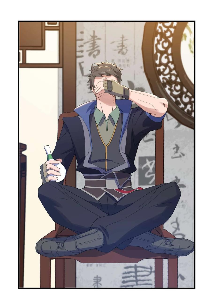 Yuanlong Ch.9 p18