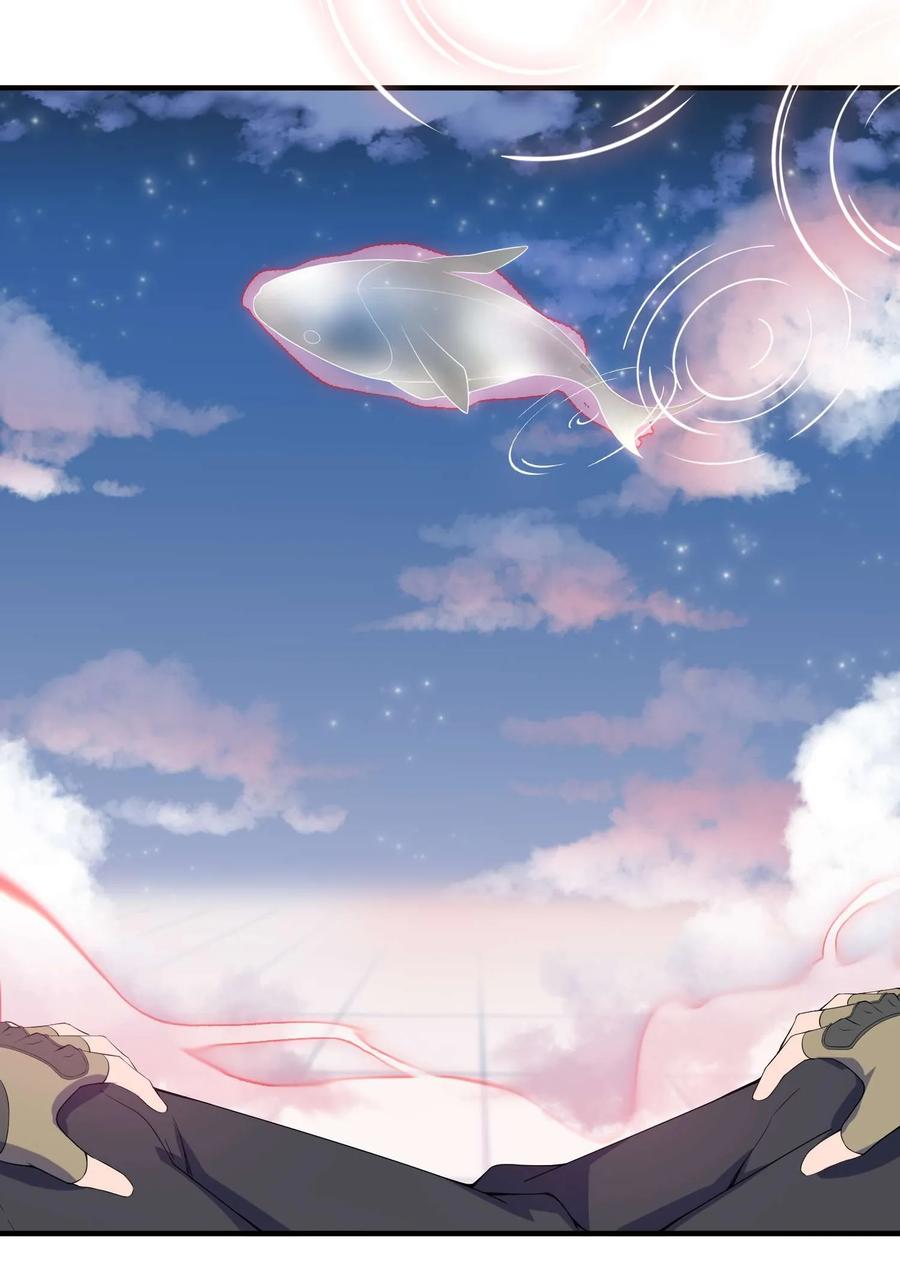 Yuanlong Ch.9 p20